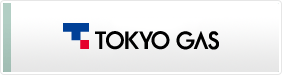 東京ガス